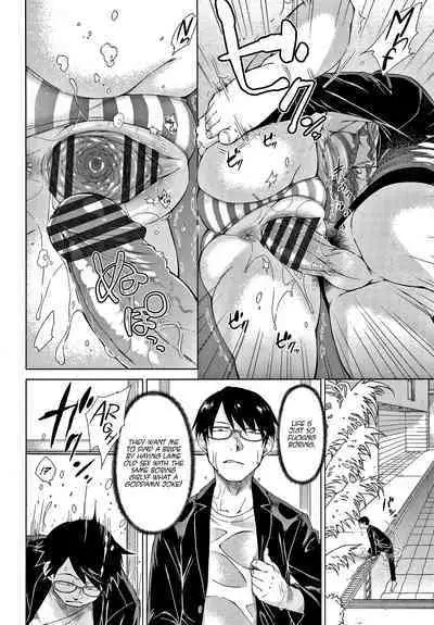 [Igarashi Shouno] Saikyou Hikikomori Onzoushi no Torokeru Konkatsu Harem | The Top-Tier Hikki Heir's Hubby-Hunting Harem Ch. 01-08 [English] [1F47B]