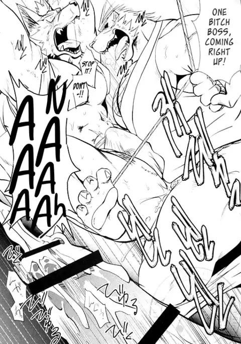 The Constable of Edo Part 1 - Shamoji