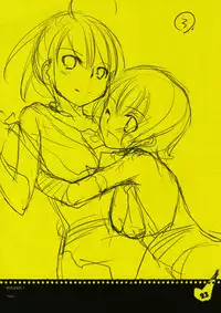 (Tora Matsuri 2010) [Digital Lover (Nakajima Yuka)] Rouch Sketch 53 Plus Seifuku rakuen 29 Preview Version (Toaru Majutsu no Index)