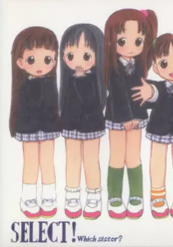 Anata ni Sasageru Watashi no Subete