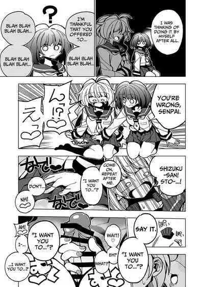 [7 Colored LED (Nekonso)] Shizuku to Shiori-Senpai ga Akuochi Futanari Kaizou Sareta node Watashi ga Shasei o Kanri Shimasu!- | Shizuku & Shiori ~It's Up to Me To Service Futanari-modified Senpai!~ [English] [Pink Glass TL]