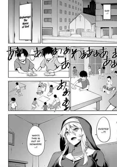 [Johnny] Dain no Meikyuu | Labyrinth of Indecency Ch. 1-5 [English] {Doujins.com} [Digital]