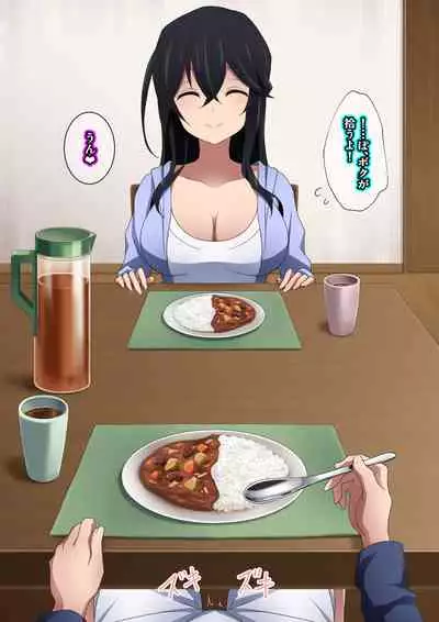 [Kaori no Chikara (Kaze no Koe)] Onee-chan wa itsumo boku ni onara o Kagasete Kureru