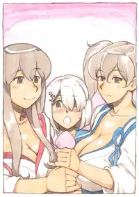 [pink-noise (Mizuiro Megane)] 『Futanari Doutei LESSON』 no Oshirase (Kantai Collection -KanColle-) [Chinese] [沒有漢化] [Digital]