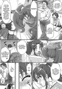 (C84) [U.R.C (Momoya Show-Neko)] Nao-chan de Asobou 2 | Let's Play with Nao-chan 2 (Smile Precure!) [English] {doujin-moe.us}