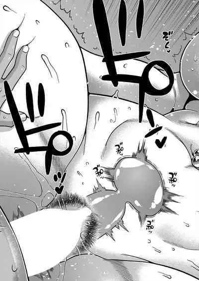 COMIC MILF 2024-06 Vol. 78