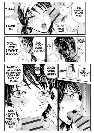 [Ikoma Ippei] Tsuma o Shakkin no Tame ni Sashidashita Watashi no Ohanashi Ch.01-04 | My Story I Gave My Wife For Debt Ch.01-04 [English] [Digital] [lodhel]