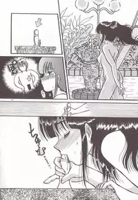 [Rumoi jun] heart ni kiss