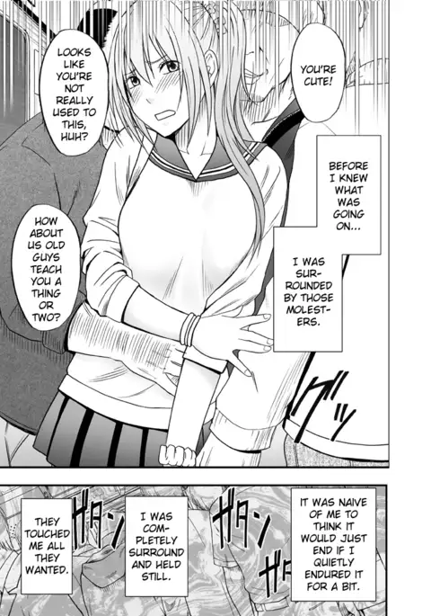 The Girl Who Was Molested For a Full Year -First Part-