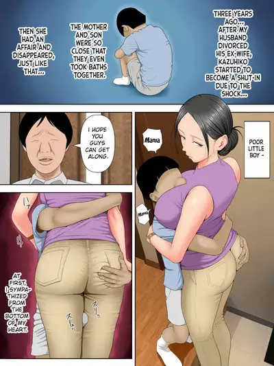 Otto no tsurego ni, komattemasu. | Trouble With My Husband’s Son.