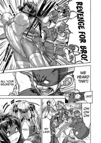 [Koyanagi Royal] Shinobi no Bi | Shinobi's Bi Ch. 3-5 [English] [Mongolfier]