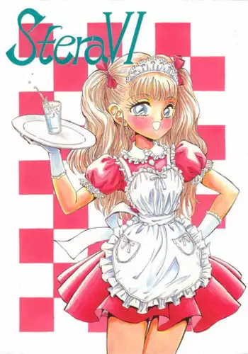 DEPT277-ROBOKEH【Chinese】联合汉化正式高清版