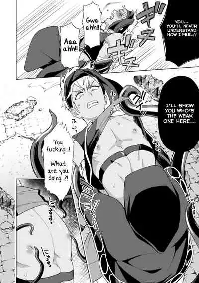 [Erutasuku] Kinju no Madousho 4 Shokushu de Touzoku Danshi o Haiboku Wakarase [English] [Yuuta's Blog]