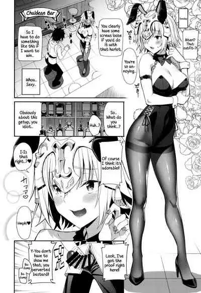 Jeanne to Alter no Sakusei Shuukan | A Week Of Getting Milked By Jeanne And Alter