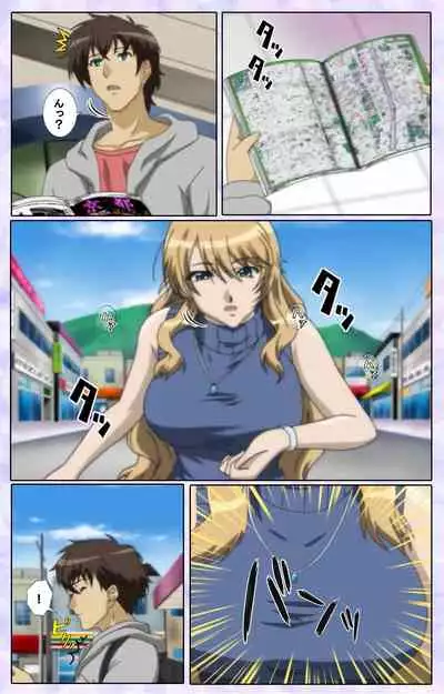 [13cm] [Full Color seijin ban] Shimaitsuma ~shimai tsuma 3~ kanzenhan