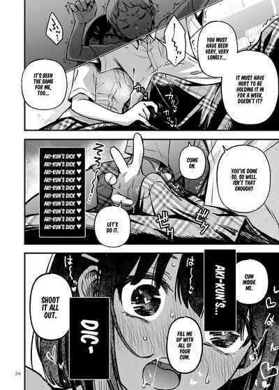 Shojo ga Doutei to no Hatsutaiken de Mezamechau Hanashi 2 Chapter 2-5