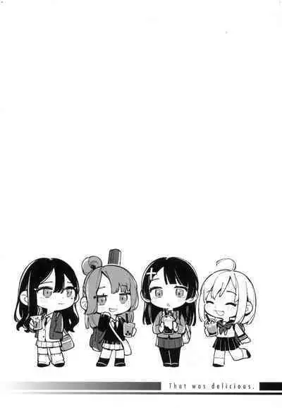 Gochisousama - That was delicious. | 謝謝招待