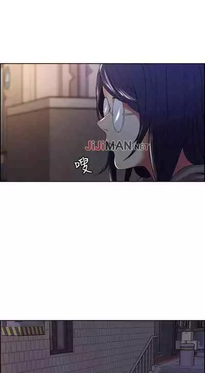 【周二连载】室友招募中(作者:Serious) 第1~12话