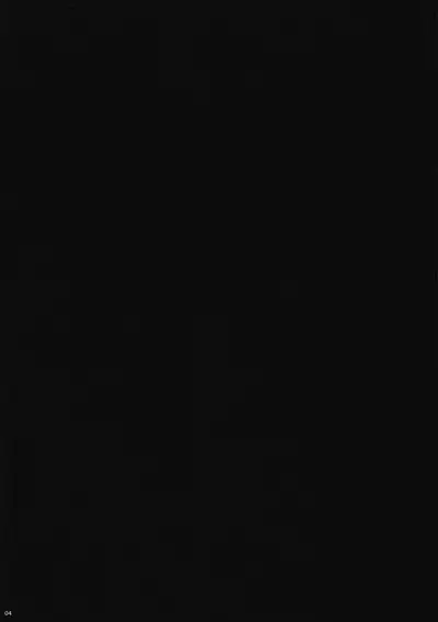 Chie-chan no Ecchi Hon