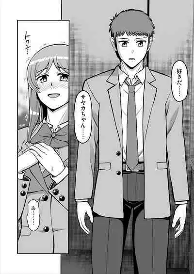 Tenshi no Appli de Kataomoi no Kare o Watashi no Koibito ni Shite Mita.