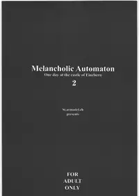 (C70) [St. Armadel Ch. (Kagetora)] Melancholic Automaton 2 - One day at the castle of Einzbern (Fate/hollow ataraxia)