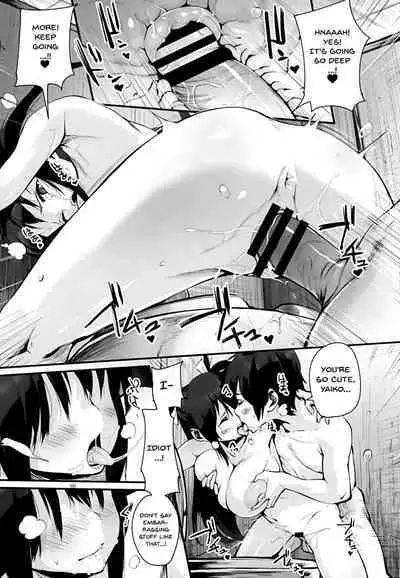 [Chirumakuro] HA SA N DE A GE RU | I'll Squeeze You With These Ch. 1-4 [English] {Doujins.com}