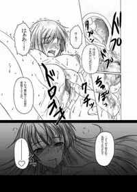 (C77) [AMAGI AN IRONWORKS (Ebisu)] HOBBY'S BLOCK!! 11 Daiichijigahara Kouryakusen (Bakemonogatari)