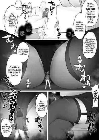 Shiritsu Shukushousei Gakuen | Reduced-Scale Private Academy