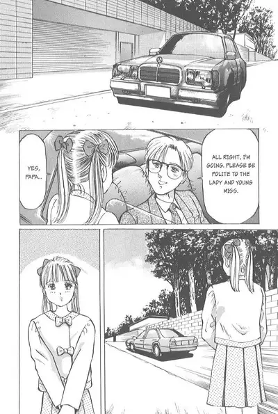 [Manno Rikyuu] Kaoru Tsubomi ~Saigo no Shoujo Ijiri~ | Fragrant Buds ~Toying with little girls~ [English] [SGMJanus]