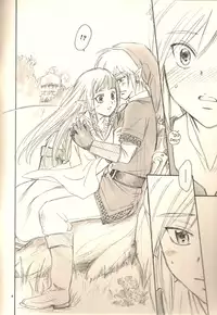 (C81) [Yamaguchirou (Yamaguchi Shinji)] Ero sou de, Ero janai, Sukoshi Eroi Zelda | Quite erotic, not that erotic, a bit erotic Zelda (The Legend of Zelda) [English]