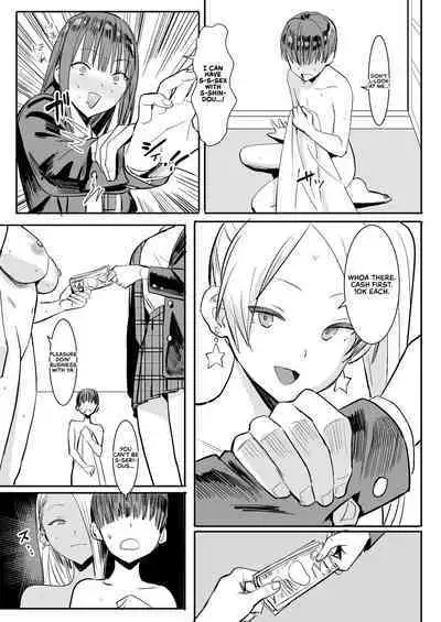 [Kokusan JK (Velzhe)] Teisou Kannen Gyaku no Sekai de Rachikankin Sareru Hon | Kidnapped and Raped in a World Where Girls Are the Creeps [English] [RedLantern+Head Empty] [Digital]