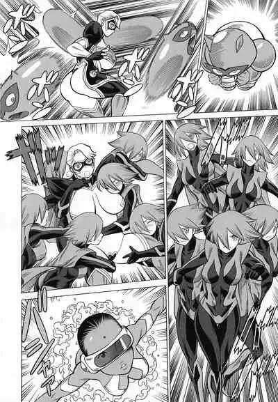 (C92) [Tamakiya (Various)] Uncanny EIGHTHWONDER No.1 (Uchi no Musume ni Te o Dasuna!) [English] [Doujins.com]