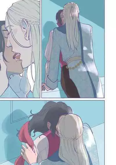 [Nola Obake] Bijou (Full Color) Ch. 1-3 [Chinese] [冒险者公会]