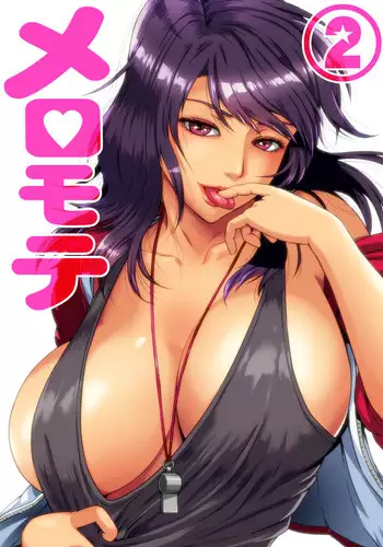 Meromote 2 Untenchuu ni Shitaue Tairyou Bukkake