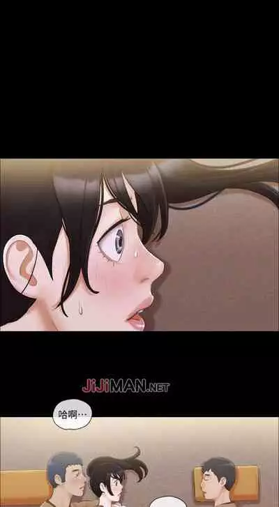 【周五连载】协议换爱(作者:遠德) 第1~58话