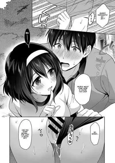 [Fuyuichi Monme] Amayakashi Jouzu no Nagasato-san ~ Hokenshitsu de Yoshi Yoshi Ecchi!~ Ch. 3 [English]