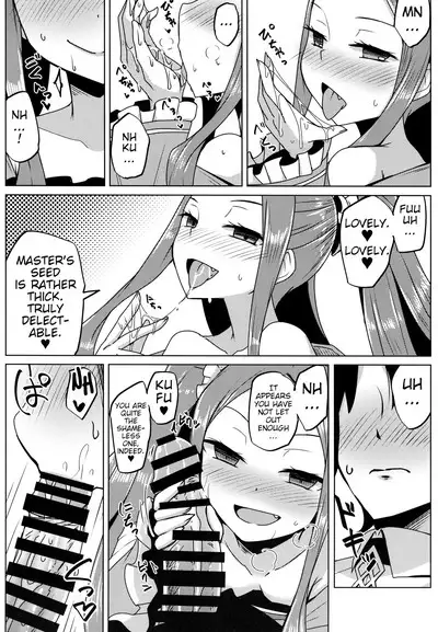 (C93) [SUGAR MAPLE (Yunodon)] Fuya-chan Otameshi Taiken Quest | Fuya-chan's Trial Experience Quest(Fate/Grand Order) [English]