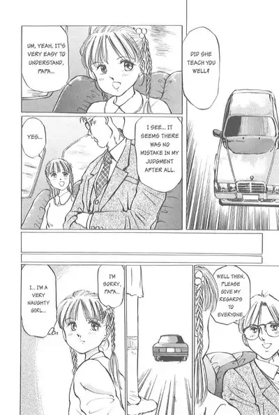 [Manno Rikyuu] Kaoru Tsubomi ~Saigo no Shoujo Ijiri~ | Fragrant Buds ~Toying with little girls~ [English] [SGMJanus]