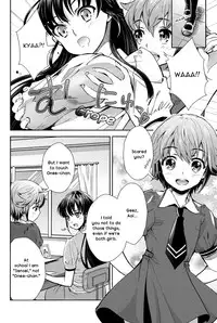 [Sakurai Minami, Umemaru] Tsuki to Himawari | Moon And Sunflower (Momo Yuri ~Forbidden Sisters~) [English] [yuriproject]