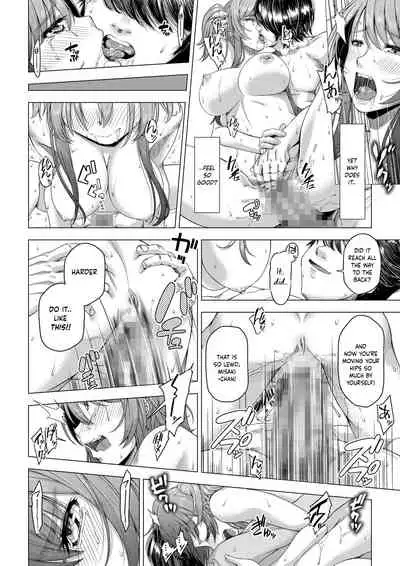 Daigaku Shingaku de Issho ni Joukyou shita Kanojo ga Circle no Senpai ni Netorare Ochiru made