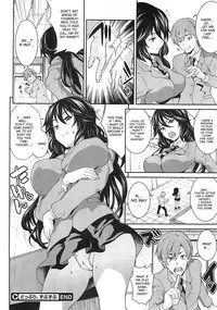 [soba] Doppori, Zubu Zubu (COMIC Megastore 2012-03) [English] {desudesu}