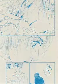 BOY'S ピアス 2014-09