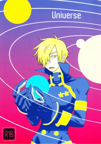 (HaruCC14) [Voyager Project (Konoe Ayahisa)] Universe (Tengen Toppa Gurren Lagann)