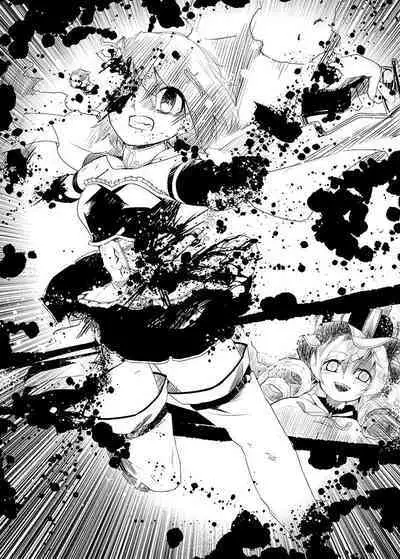 Mahou Shoujo BAD END Goudou - Magical Girl BADEND Anthology