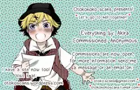 (Douyara Deban no Youda! 10) [AOAA (Senakagashiri)] Amari Hamaranu You ni (Boku no Hero Academia) [English] [Otokonoko Scans]