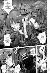 (CT21) [Yoru no Benkyoukai (Fumihiro)] β2 (Sora no Otoshimono) [English] [SaHa]