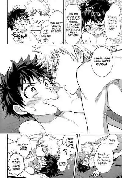 Kimi ni Kono On o Sasagenai. | This Sound is Not for You.