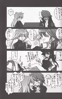 [Ghost (Marin)]Toraburushūtingu (Yu-Gi-Oh) sample