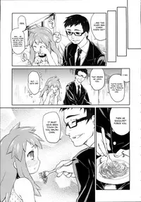 [Midori no Rupe] Garden II [English] [MintVoid]