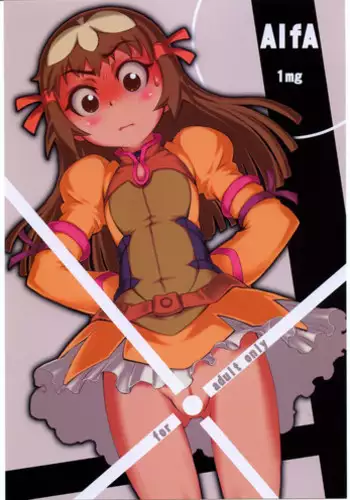 鶴鳳日和